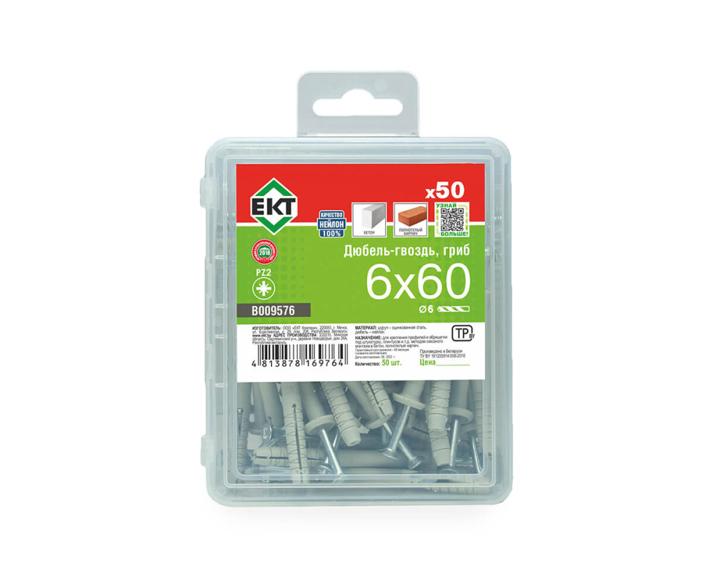 Дюбель-гвоздь GL, 6x60 гриб, нейлон, ЕКТ (пласт.конт./50шт)